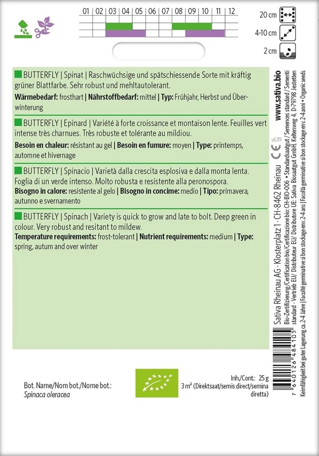 Spinacio Bio - Butterfly 3 Spinacio Bio - Butterfly